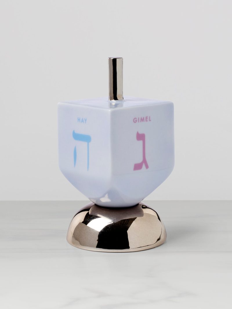 Oak Street Dreidel